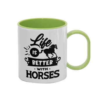 Life is Better with a Horses, Κούπα (πλαστική) (BPA-FREE) Polymer Πράσινη για παιδιά, 330ml
