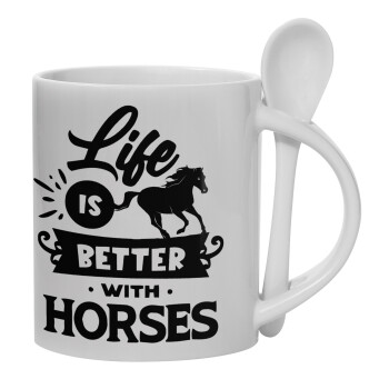 Life is Better with a Horses, Κούπα, κεραμική με κουταλάκι, 330ml (1 τεμάχιο)