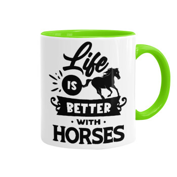 Life is Better with a Horses, Κούπα χρωματιστή βεραμάν, κεραμική, 330ml