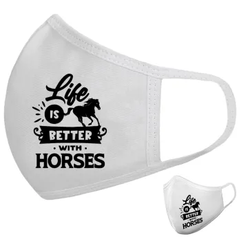 Life is Better with a Horses, Μάσκα υφασμάτινη υψηλής άνεσης παιδική (Δώρο πλαστική θήκη)