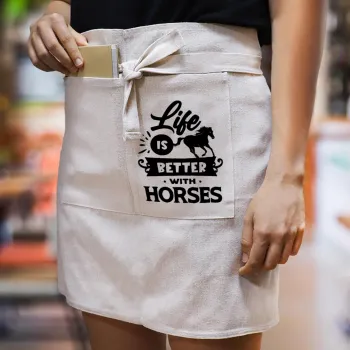 Life is Better with a Horses, Ποδιά Μέσης με διπλή τσέπη Barista/Bartender, Beige