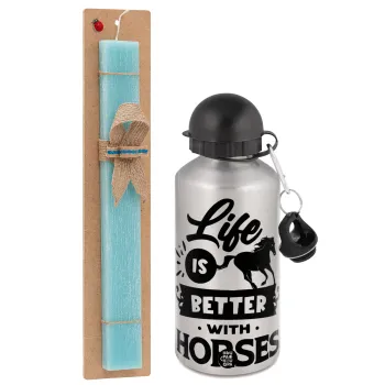 Life is Better with a Horses, Πασχαλινή Λαμπάδα με παγούρι μεταλλικό Ασημένιο αλουμινίου (500ml) & κερί αρωματικό πλακέ (30cm) (ΤΙΡΚΟΥΑΖ)
