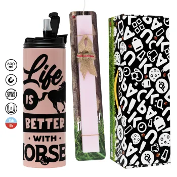 Life is Better with a Horses, Πασχαλινή Λαμπάδα με  ΡΟΖ Travel Tumbler θερμό (600ml, BPA free) & κερί αρωματικό πλακέ (30cm) (ΡΟΖ)