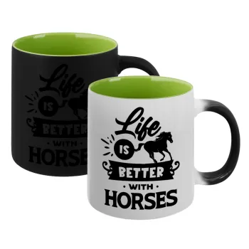 Life is Better with a Horses, Κούπα Μαγική εσωτερικό πράσινο, κεραμική 330ml που αλλάζει χρώμα με το ζεστό ρόφημα