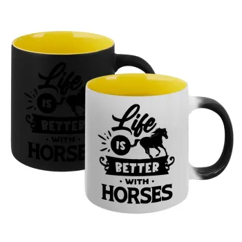 Life is Better with a Horses, Κούπα Μαγική εσωτερικό κίτρινη, κεραμική 330ml που αλλάζει χρώμα με το ζεστό ρόφημα