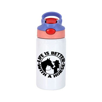 Life is Better with a Horse, Παιδικό παγούρι θερμό, ανοξείδωτο, με καλαμάκι ασφαλείας, ροζ/μωβ (350ml)