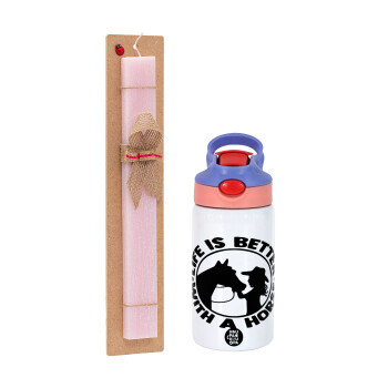 Life is Better with a Horse, Easter Set, Children's thermal stainless steel water bottle with safety straw, pink/purple (350ml) & Easter scented flat candle (30cm) (PINK)
