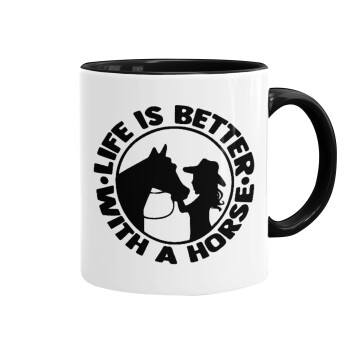 Life is Better with a Horse, Κούπα χρωματιστή μαύρη, κεραμική, 330ml
