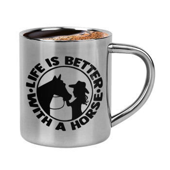 Life is Better with a Horse, Κουπάκι μεταλλικό διπλού τοιχώματος για espresso (220ml)