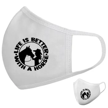 Life is Better with a Horse, Μάσκα υφασμάτινη υψηλής άνεσης παιδική (Δώρο πλαστική θήκη)