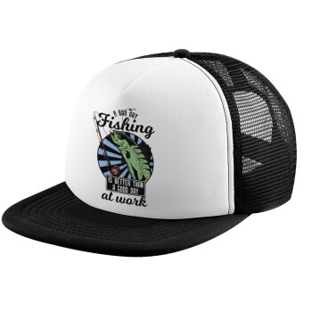 A bad day FISHING is better than a good day at work, Καπέλο Soft Trucker με Δίχτυ Black/White 