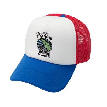 A bad day FISHING is better than a good day at work, Καπέλο Soft Trucker με Δίχτυ Red/Blue/White 