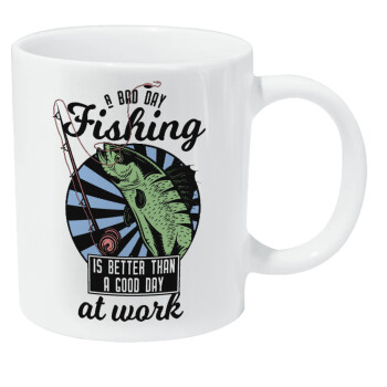 A bad day FISHING is better than a good day at work, Κούπα Giga, κεραμική, 590ml