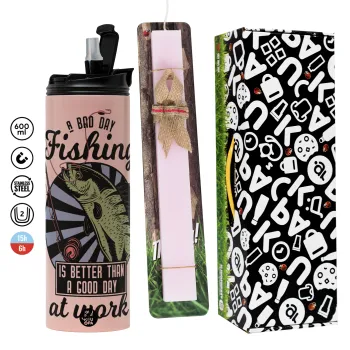 A bad day FISHING is better than a good day at work, Πασχαλινή Λαμπάδα με  ΡΟΖ Travel Tumbler θερμό (600ml, BPA free) & κερί αρωματικό πλακέ (30cm) (ΡΟΖ)