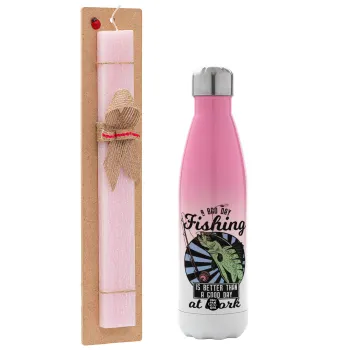 A bad day FISHING is better than a good day at work, Easter Set, Metallic pink/white (Stainless steel) thermos, double-walled, 500ml & aromatic flat Easter candle (30cm) (PINK)