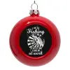 Στολίδι Χριστουγεννιάτικη μπάλα δένδρου Κόκκινη 8cm
