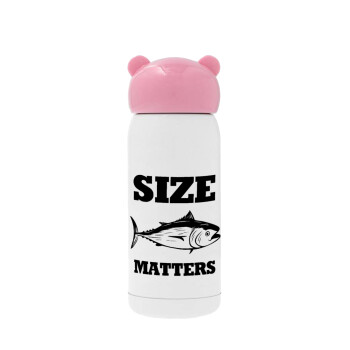 Size matters, Ροζ ανοξείδωτο παγούρι θερμό (Stainless steel), 320ml