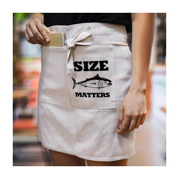 Size matters, Ποδιά Μέσης με διπλή τσέπη Barista/Bartender, Beige