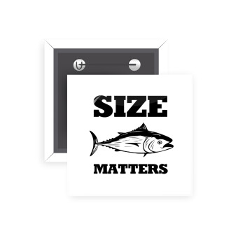 Size matters, Κονκάρδα παραμάνα τετράγωνη 5x5cm