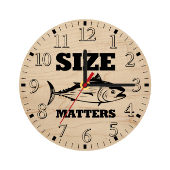 Size matters, Ρολόι τοίχου ξύλινο plywood (20cm)