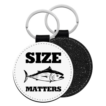 Size matters, Μπρελόκ Δερματίνη, στρογγυλό ΜΑΥΡΟ (5cm)