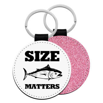 Size matters, Μπρελόκ Δερματίνη, στρογγυλό ΡΟΖ (5cm)