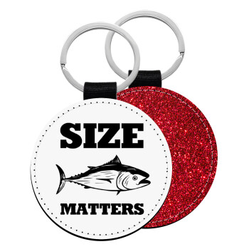 Size matters, Μπρελόκ Δερματίνη, στρογγυλό ΚΟΚΚΙΝΟ (5cm)