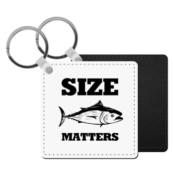 Size matters, Μπρελόκ Δερματίνη, τετράγωνο ΜΑΥΡΟ (5x5cm)