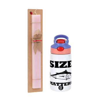 Size matters, Πασχαλινό Σετ, Παιδικό παγούρι θερμό, ανοξείδωτο, με καλαμάκι ασφαλείας, ροζ/μωβ (350ml) & πασχαλινή λαμπάδα αρωματική πλακέ (30cm) (ΡΟΖ)