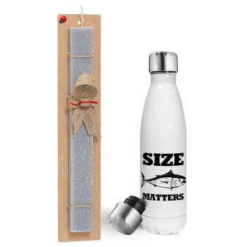 Size matters, Πασχαλινή λαμπάδα, μεταλλικό παγούρι θερμός λευκός (500ml) & λαμπάδα αρωματική πλακέ (30cm) (ΓΚΡΙ)