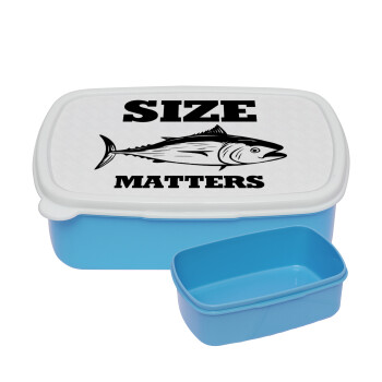 Size matters, ΜΠΛΕ παιδικό δοχείο φαγητού (lunchbox) πλαστικό (BPA-FREE) Lunch Βox M18 x Π13 x Υ6cm