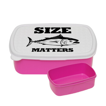 Size matters, ΡΟΖ παιδικό δοχείο φαγητού (lunchbox) πλαστικό (BPA-FREE) Lunch Βox M18 x Π13 x Υ6cm