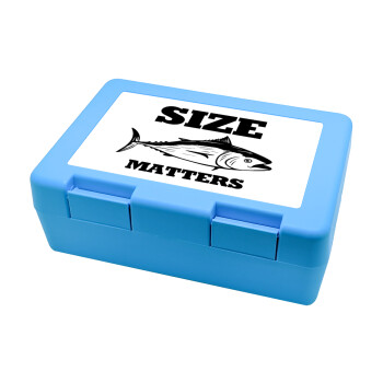 Size matters, Children's cookie container LIGHT BLUE 185x128x65mm (BPA free plastic)