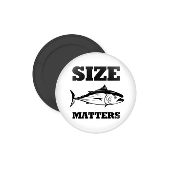 Size matters, Μαγνητάκι ψυγείου στρογγυλό διάστασης 5cm