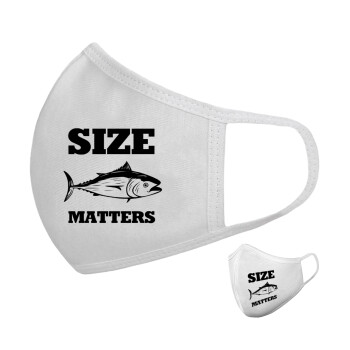 Size matters, Μάσκα υφασμάτινη υψηλής άνεσης παιδική (Δώρο πλαστική θήκη)