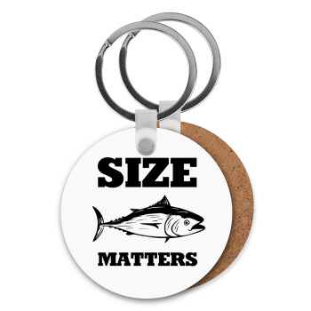 Size matters, Μπρελόκ Ξύλινο στρογγυλό MDF Φ5cm