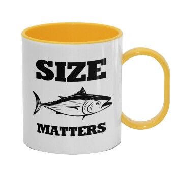 Size matters, Κούπα (πλαστική) (BPA-FREE) Polymer Κίτρινη για παιδιά, 330ml