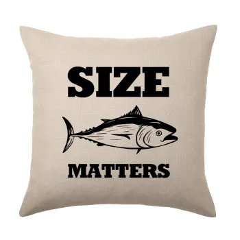 Size matters, Μαξιλάρι καναπέ ΛΙΝΟ 40x40cm περιέχεται το  γέμισμα