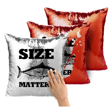 Size matters, Μαξιλάρι καναπέ Μαγικό Κόκκινο με πούλιες 40x40cm περιέχεται το γέμισμα