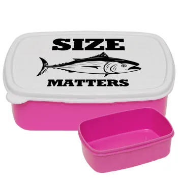 Size matters, ΡΟΖ παιδικό δοχείο φαγητού (lunchbox) πλαστικό (BPA-FREE) Lunch Βox M18 x Π13 x Υ6cm