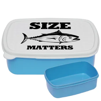 Size matters, ΜΠΛΕ παιδικό δοχείο φαγητού (lunchbox) πλαστικό (BPA-FREE) Lunch Βox M18 x Π13 x Υ6cm