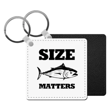 Size matters, Μπρελόκ Δερματίνη, τετράγωνο ΜΑΥΡΟ (5x5cm)