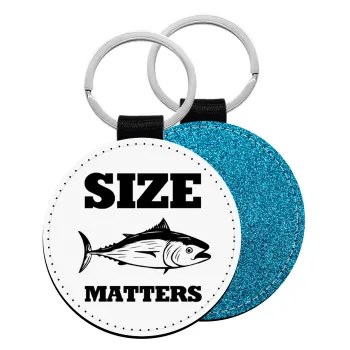 Size matters, Μπρελόκ Δερματίνη, στρογγυλό ΜΠΛΕ (5cm)