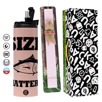 Size matters, Πασχαλινή Λαμπάδα με  ΡΟΖ Travel Tumbler θερμό (600ml, BPA free) & κερί αρωματικό πλακέ (30cm) (ΡΟΖ)