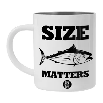 Size matters, Λευκή Ανοξείδωτη Μεταλλική Κούπα 450ml - Διπλού Τοιχώματος 