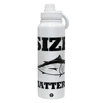 Size matters, Θερμός 1L Ανοξείδωτο με Βάση Κινητού & Διπλά Τοιχώματα