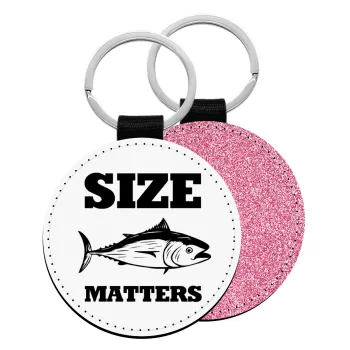 Size matters, Μπρελόκ Δερματίνη, στρογγυλό ΡΟΖ (5cm)