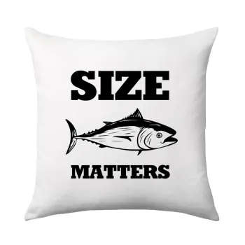 Size matters, Μαξιλάρι καναπέ 40x40cm περιέχεται το  γέμισμα