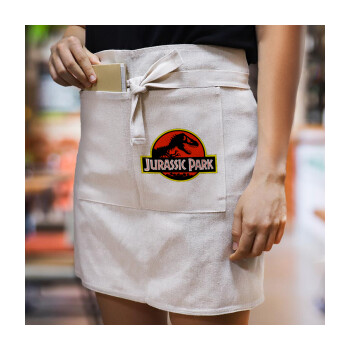 Jurassic park, Ποδιά Μέσης με διπλή τσέπη Barista/Bartender, Beige