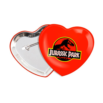 Jurassic park, Κονκάρδα παραμάνα καρδιά (57x52mm)
